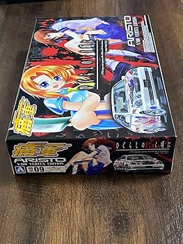 (未使用･未開封品)　青島文化教材社 1/24 痛車 No.09 ひぐらしのなく頃に アリスト Ｖ300 og8985z Amazon.co.jp: 痛車 キット ひぐらしのなく頃に 1/24 アリスト